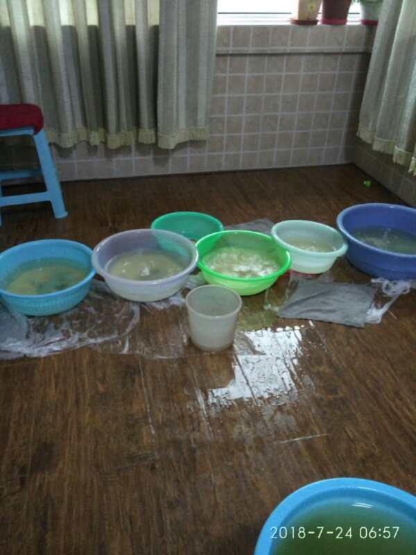 朗县如何判断家里漏水