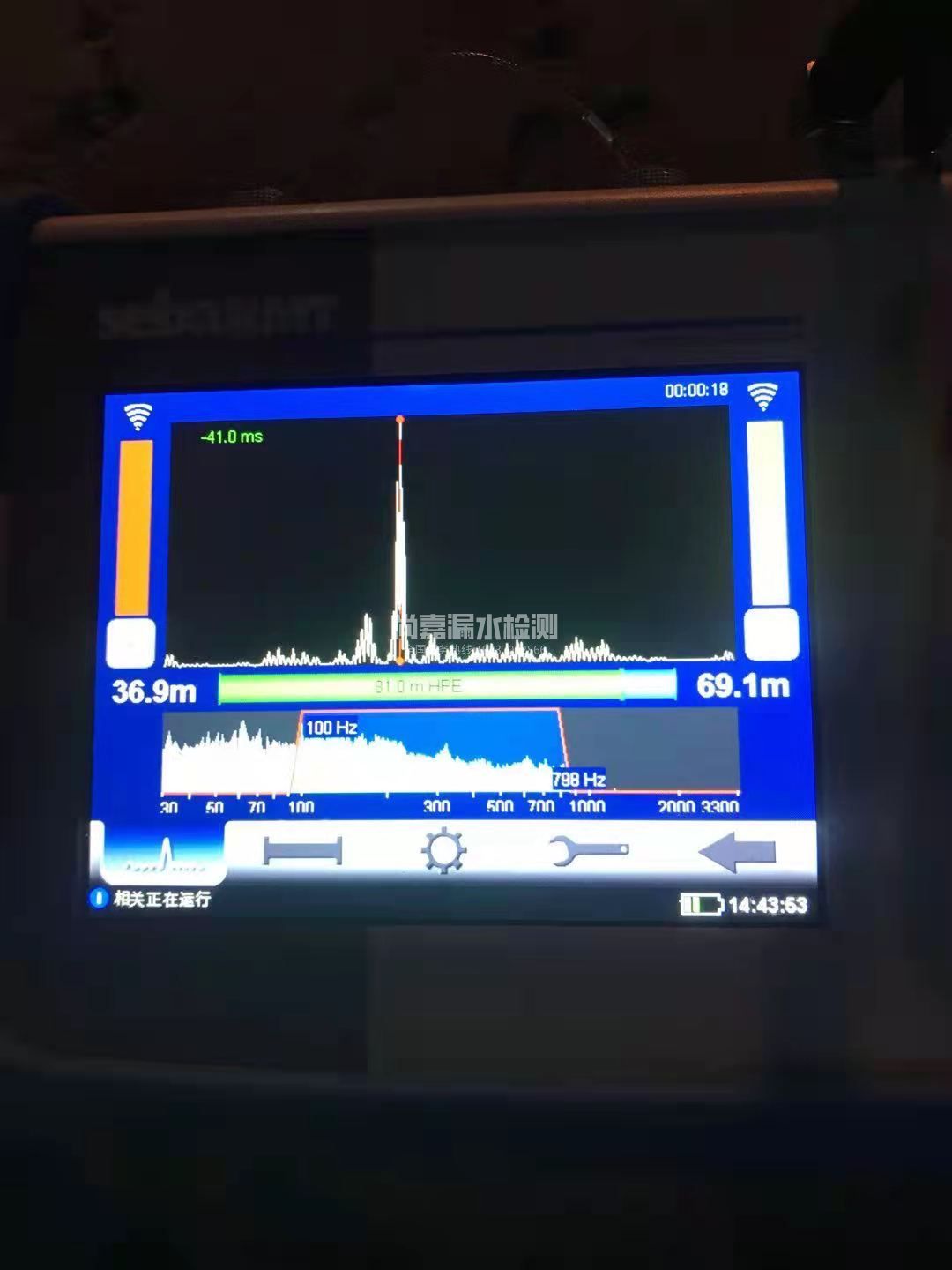 朗县漏水相关仪的检测原理是什么？