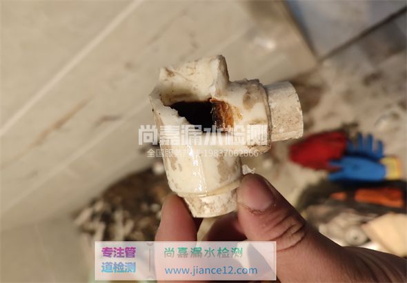 朗县引起漏水的原因有哪些？